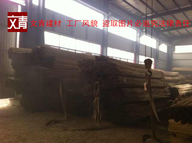 工廠(chǎng)