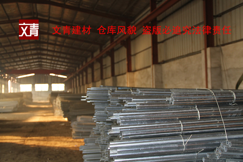 工廠(chǎng)