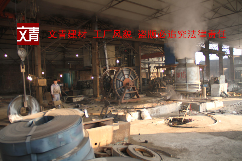 工廠(chǎng)