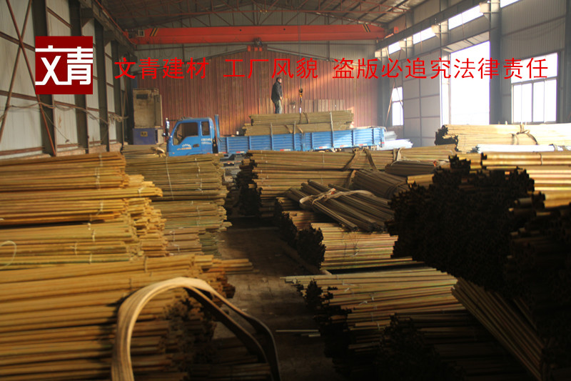 工廠(chǎng)