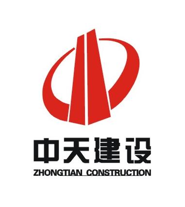 中天集團(tuán)